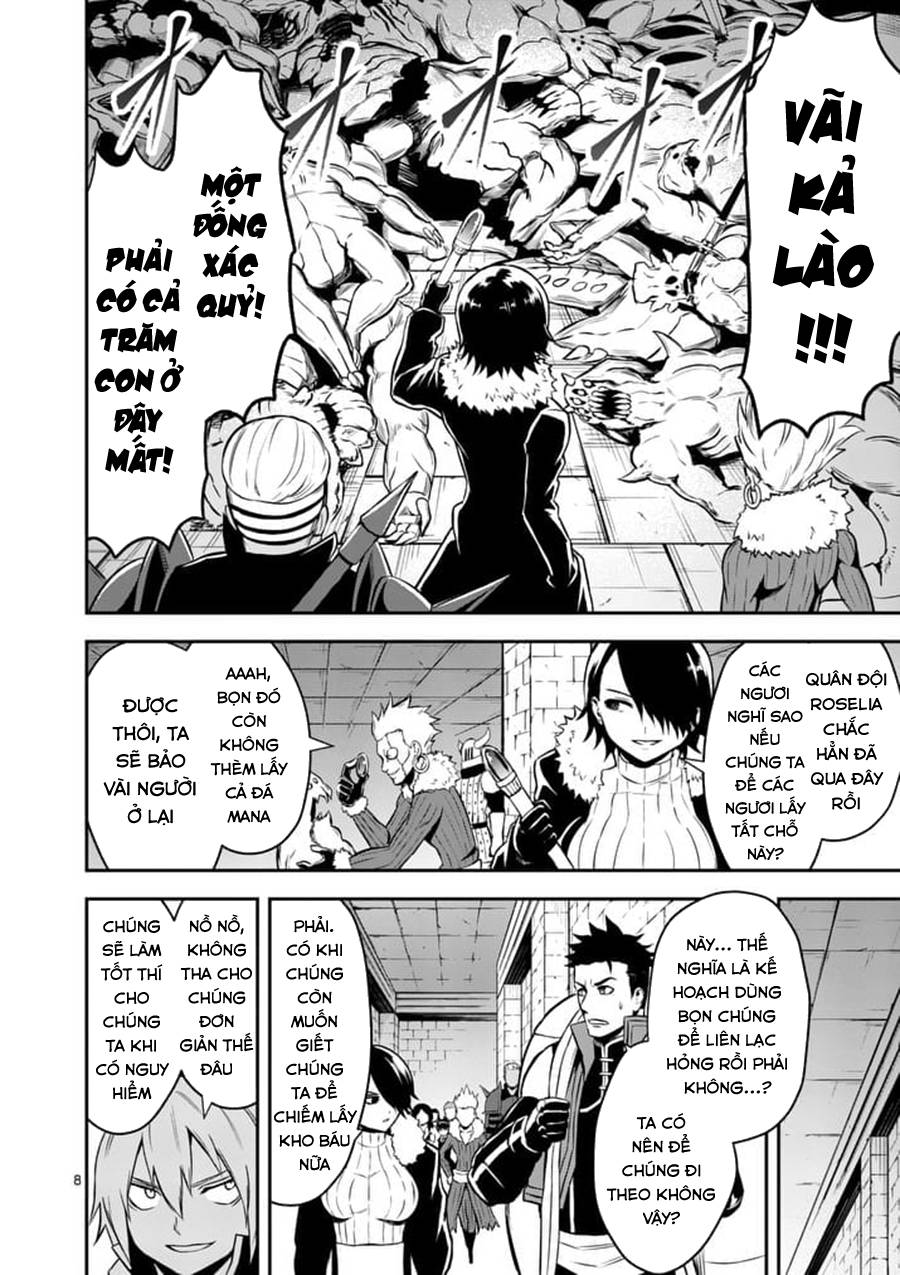 Yuusha Ga Shinda! Chapter 100 - 10