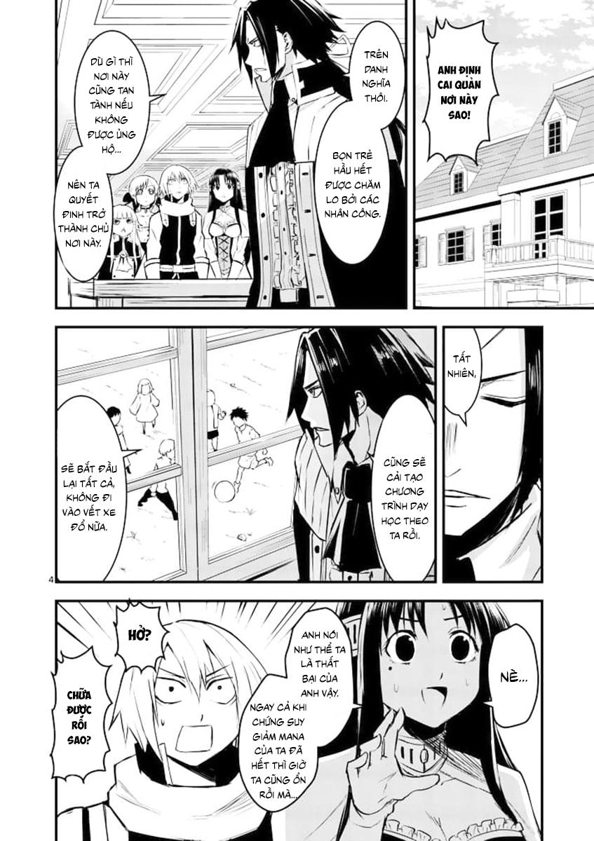 Yuusha Ga Shinda! Chapter 25 - 4