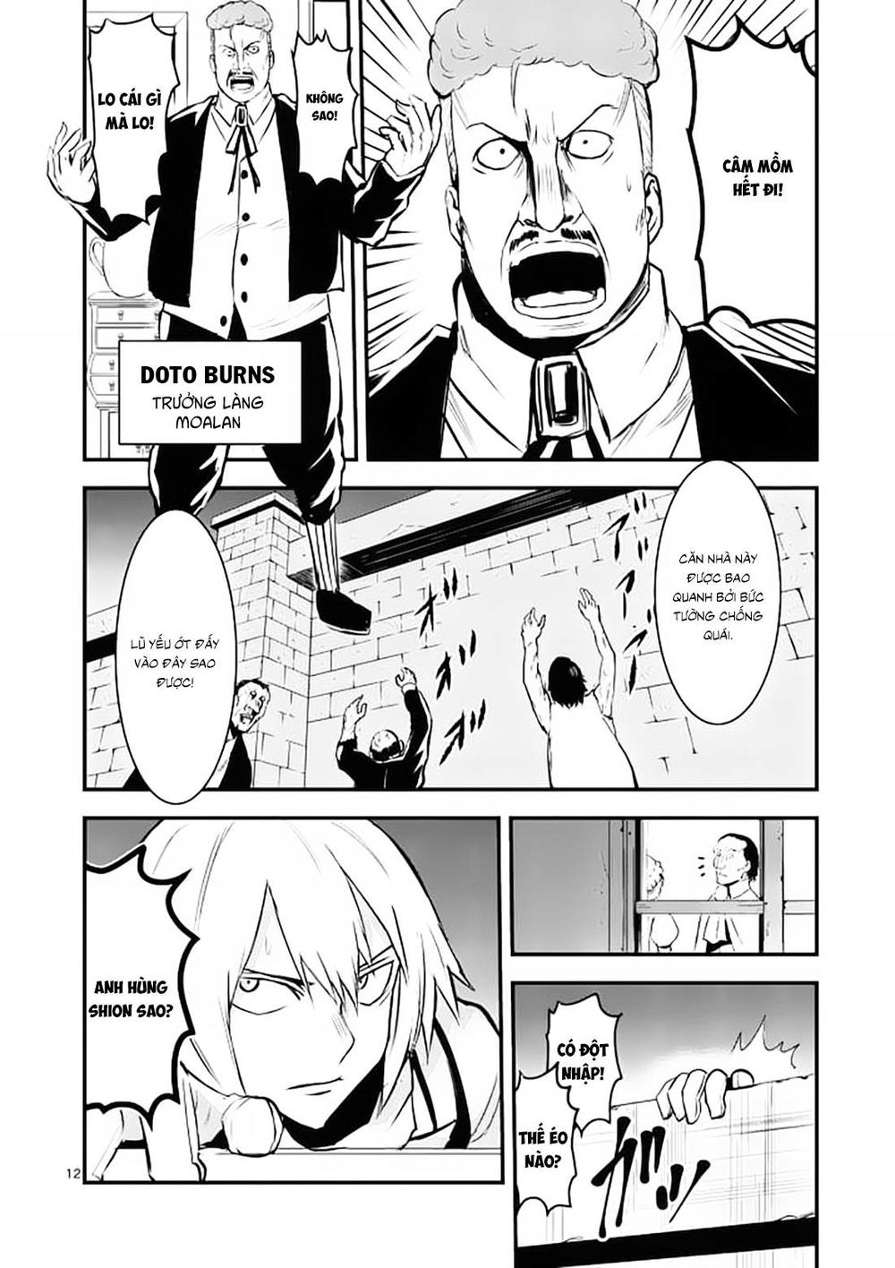 Yuusha Ga Shinda! Chapter 28 - 13