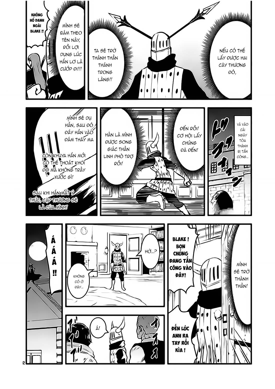 Yuusha Ga Shinda! Chapter 31 - 15