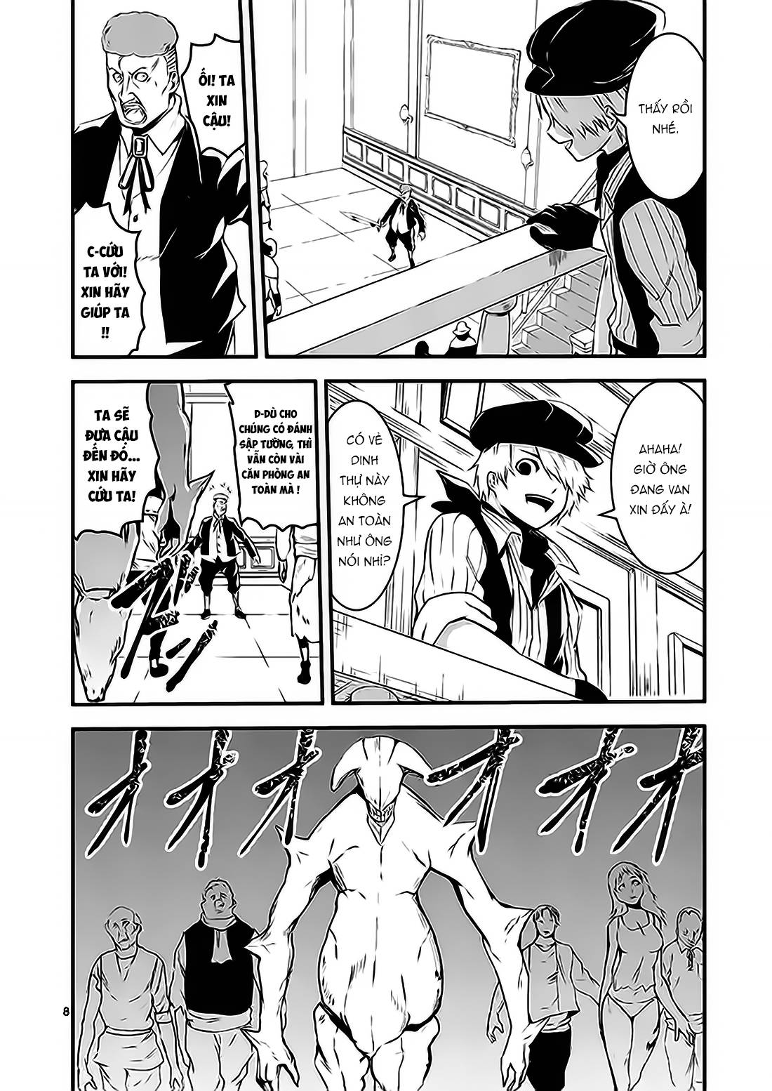 Yuusha Ga Shinda! Chapter 31 - 9