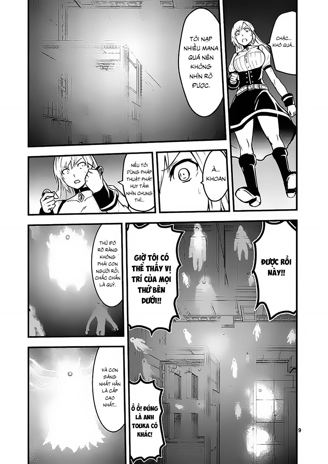 Yuusha Ga Shinda! Chapter 32 - 10