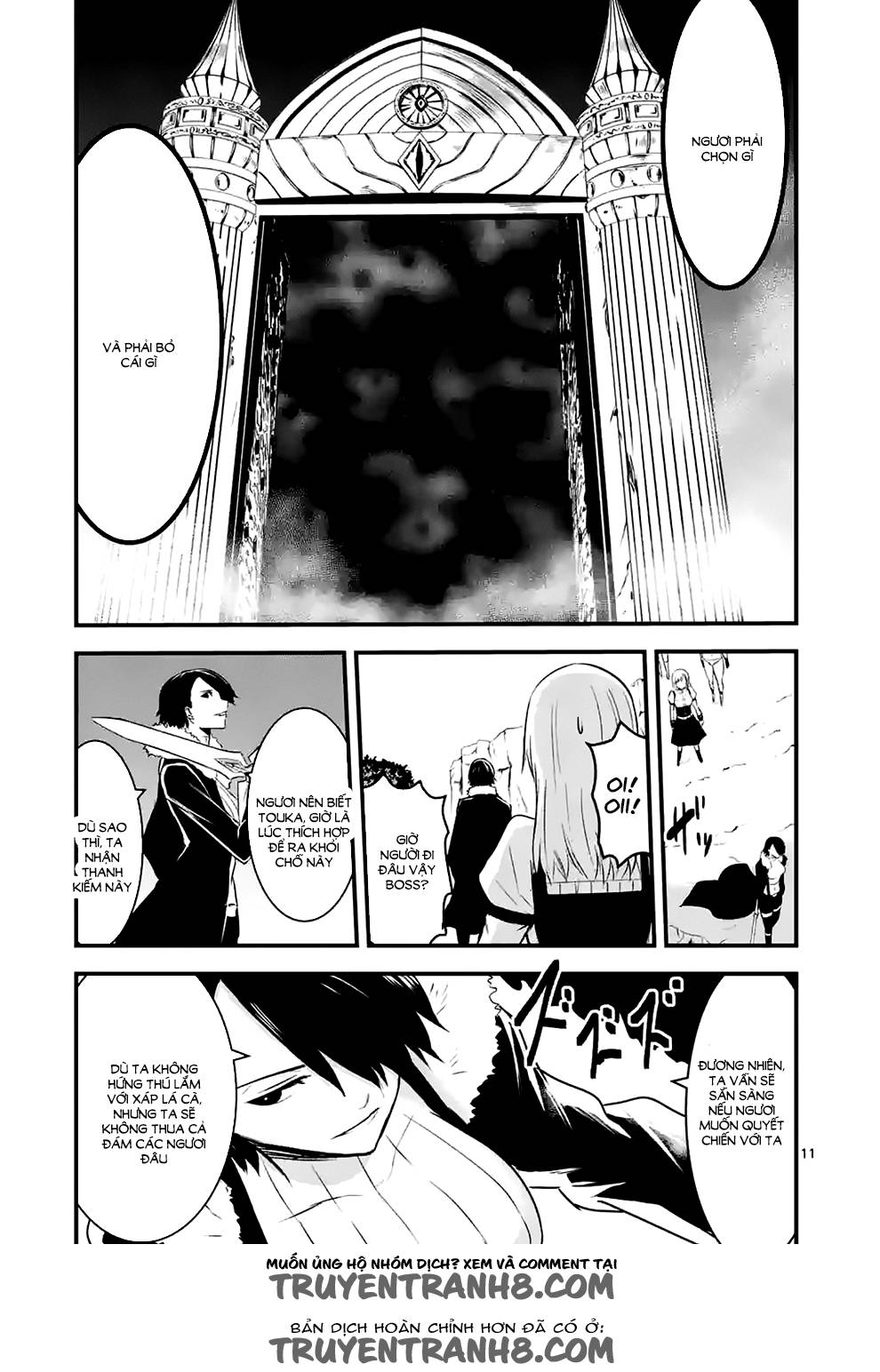 Yuusha Ga Shinda! Chapter 41 - 12