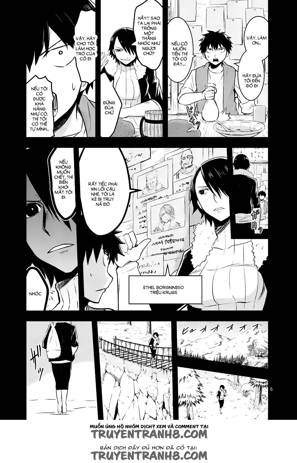 Yuusha Ga Shinda! Chapter 41 - 6