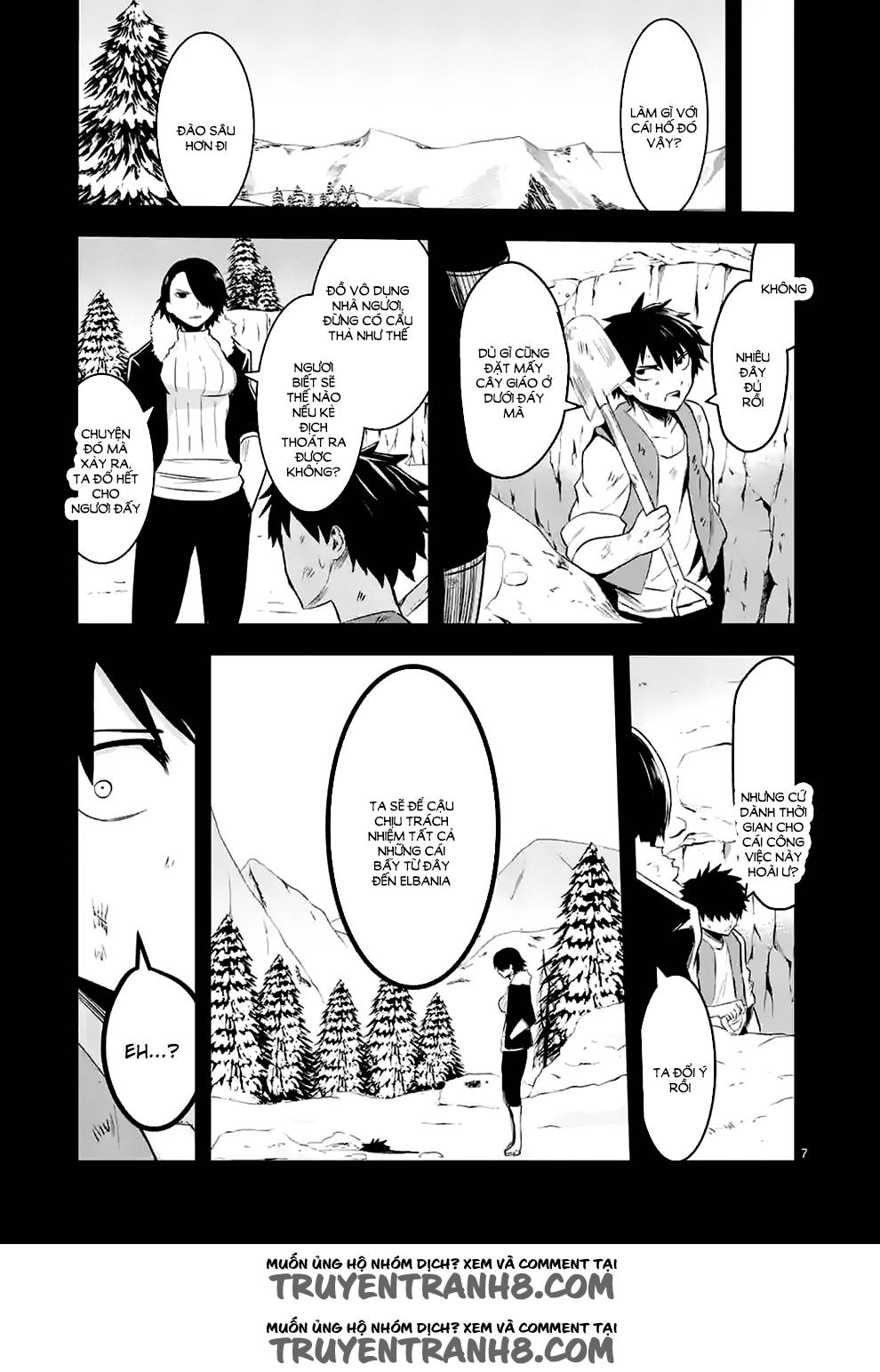 Yuusha Ga Shinda! Chapter 41 - 8