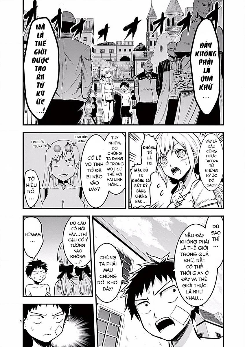 Yuusha Ga Shinda! Chapter 45 - 4