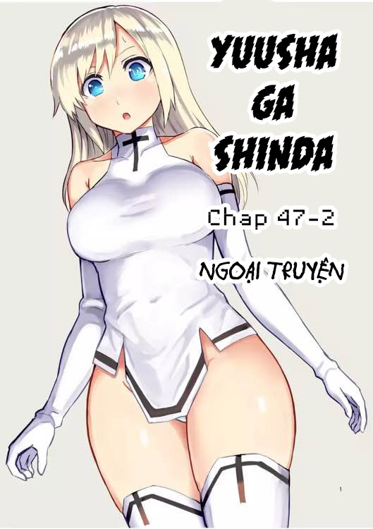 Yuusha Ga Shinda! Chapter 49.5 - 2