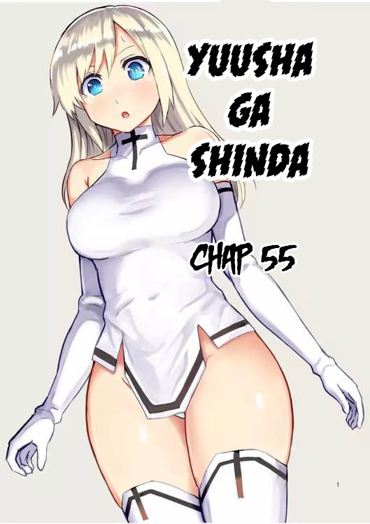 Yuusha Ga Shinda! Chapter 55 - 2