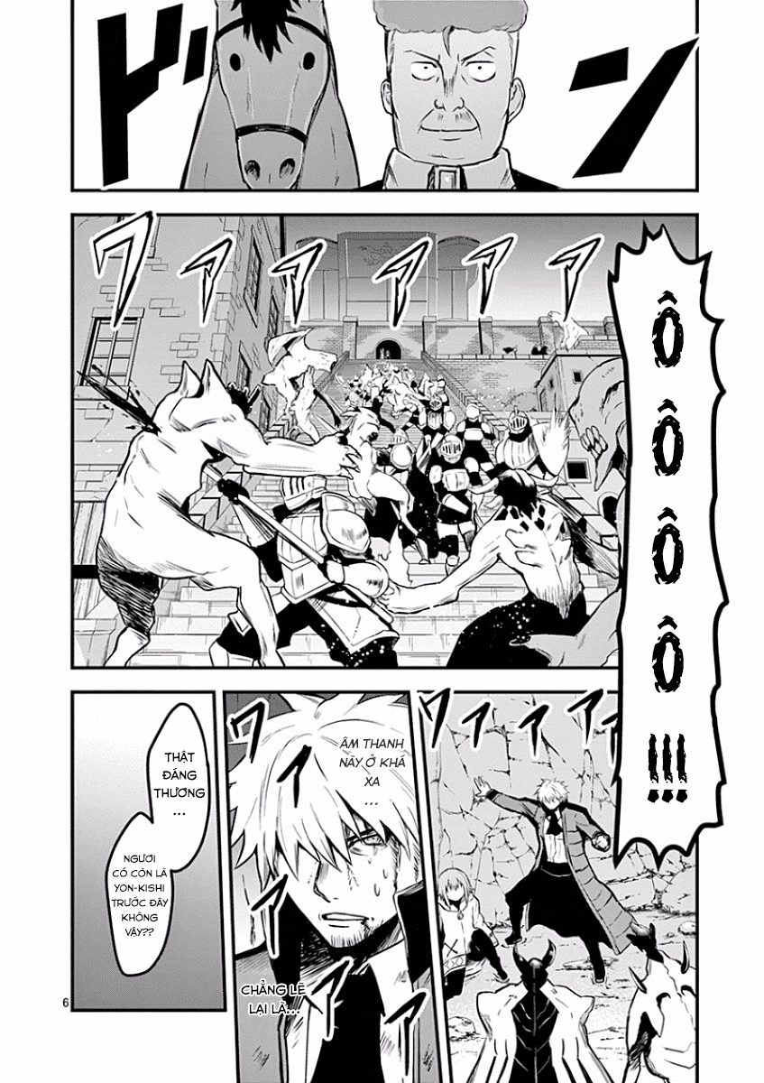 Yuusha Ga Shinda! Chapter 60 - 8