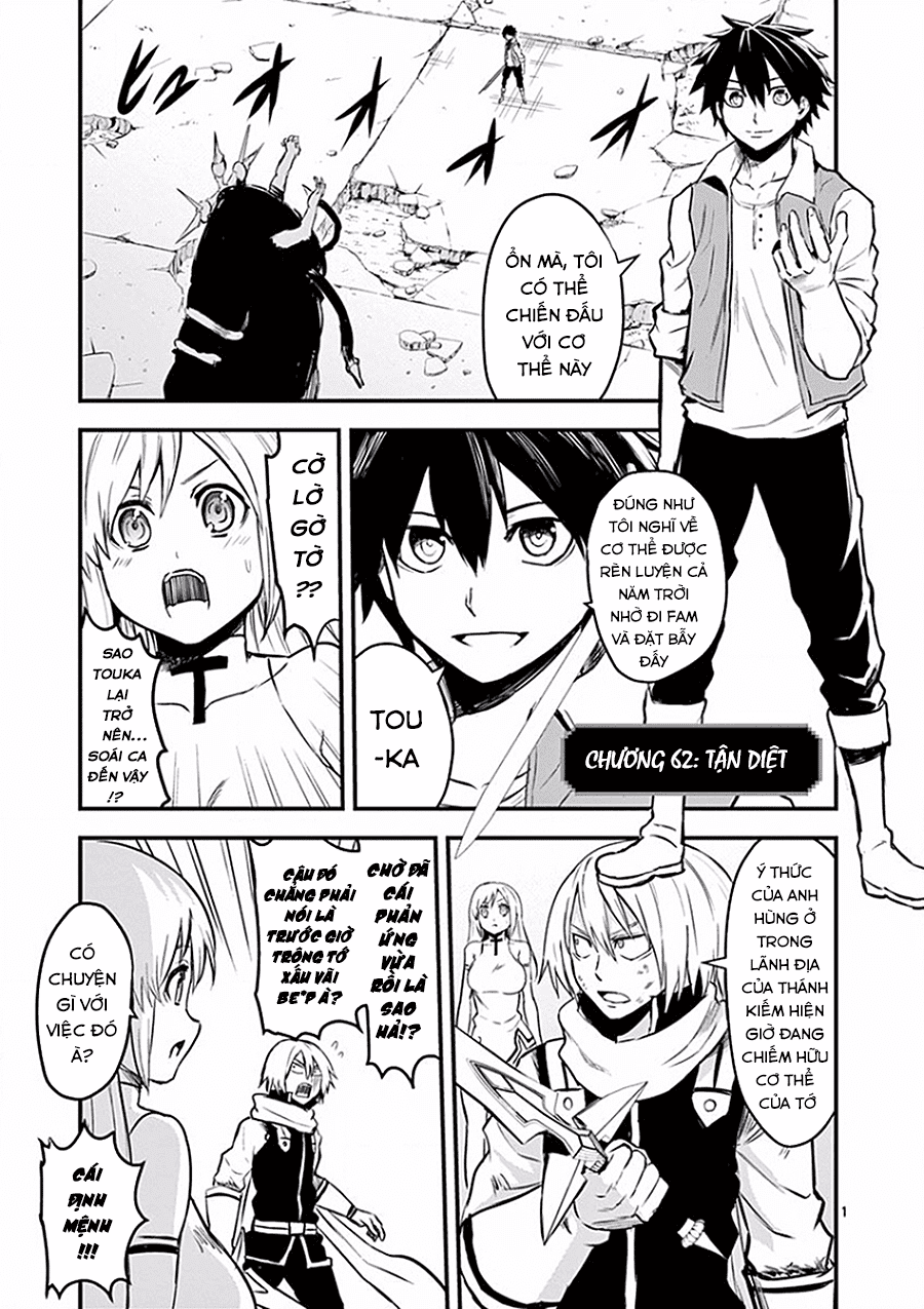 Yuusha Ga Shinda! Chapter 62 - 2