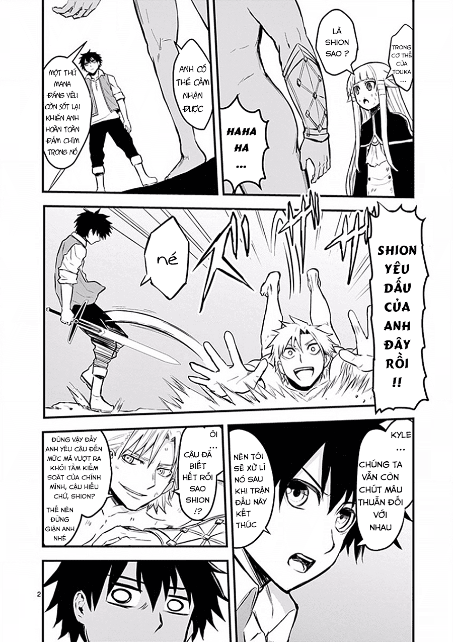 Yuusha Ga Shinda! Chapter 62 - 3