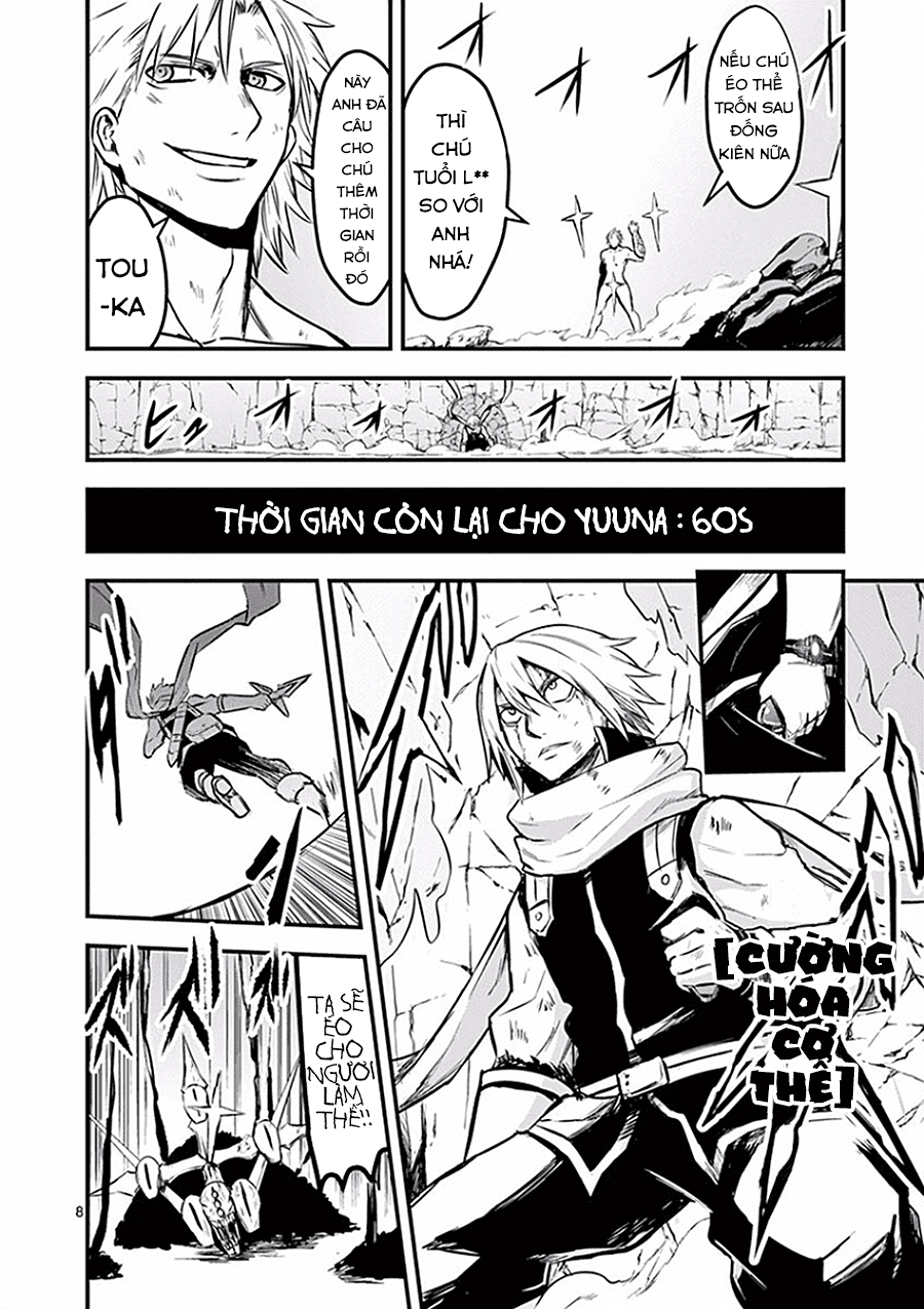 Yuusha Ga Shinda! Chapter 62 - 9