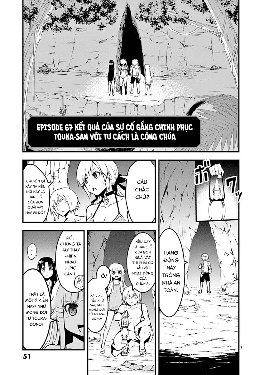 Yuusha Ga Shinda! Chapter 67 - 2