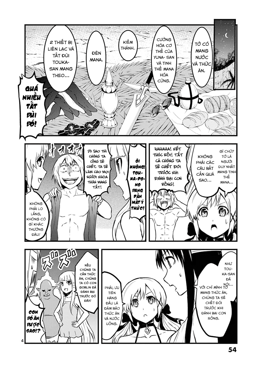 Yuusha Ga Shinda! Chapter 67 - 5