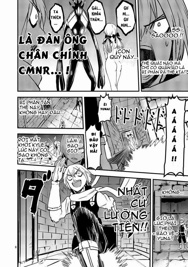 Yuusha Ga Shinda! Chapter 7 - 5