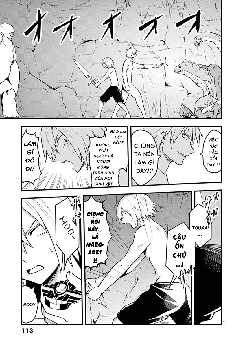 Yuusha Ga Shinda! Chapter 70 - 12