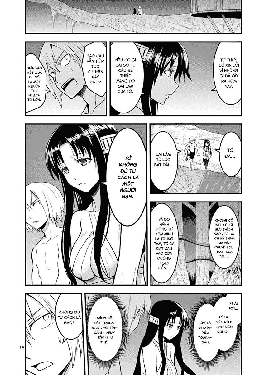 Yuusha Ga Shinda! Chapter 71 - 15