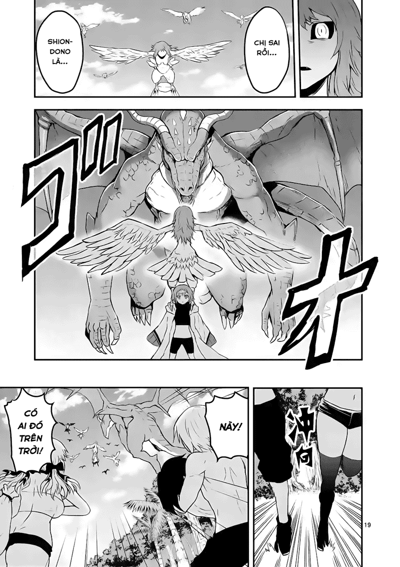 Yuusha Ga Shinda! Chapter 75 - 20