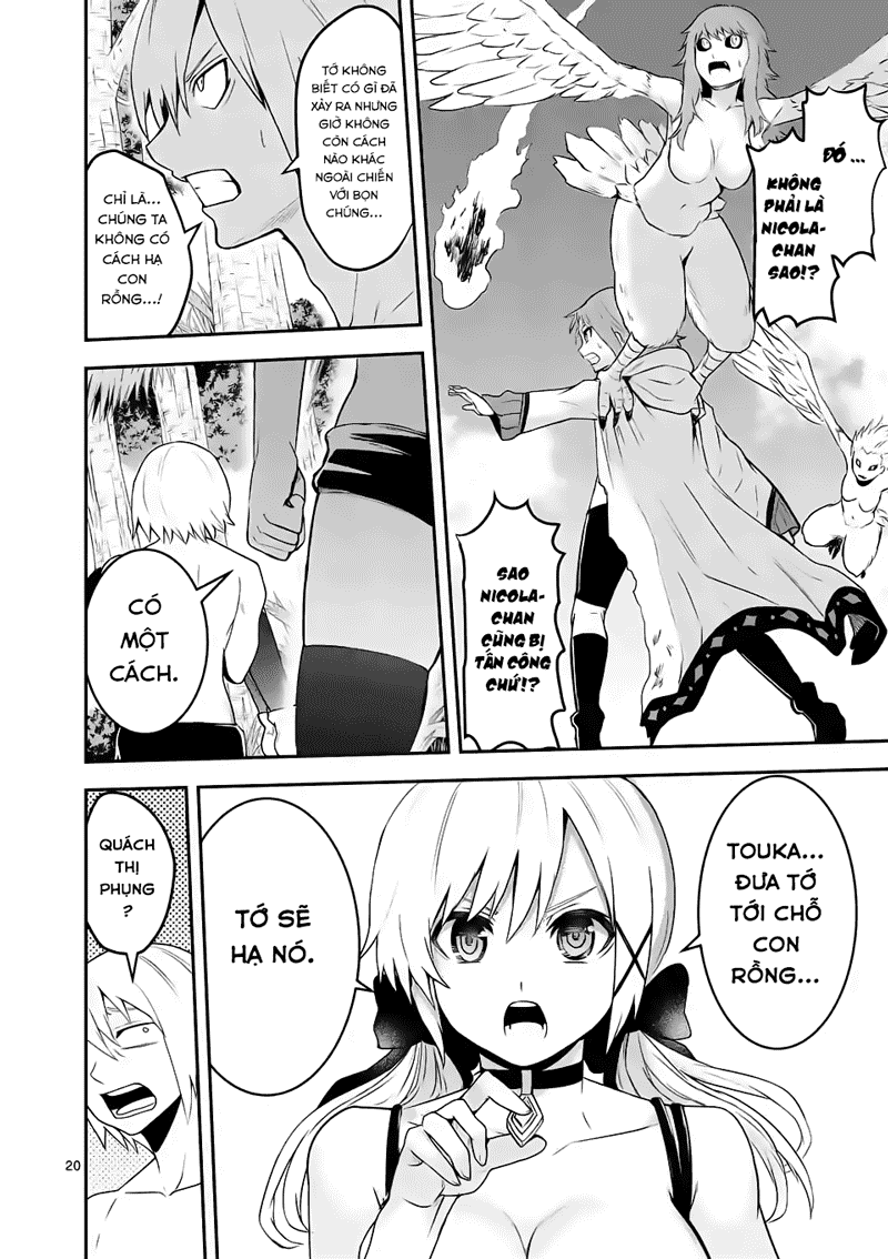 Yuusha Ga Shinda! Chapter 75 - 21