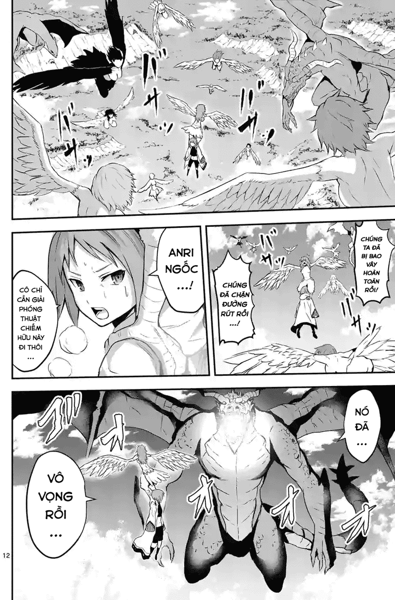 Yuusha Ga Shinda! Chapter 76 - 13