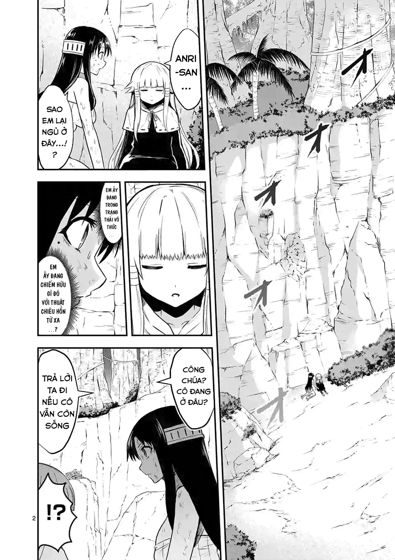 Yuusha Ga Shinda! Chapter 79 - 3