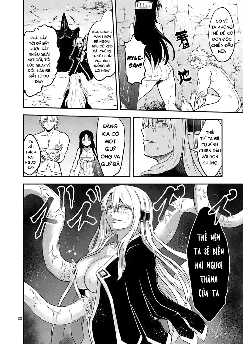 Yuusha Ga Shinda! Chapter 79 - 23