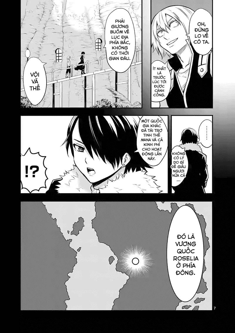 Yuusha Ga Shinda! Chapter 87 - 8