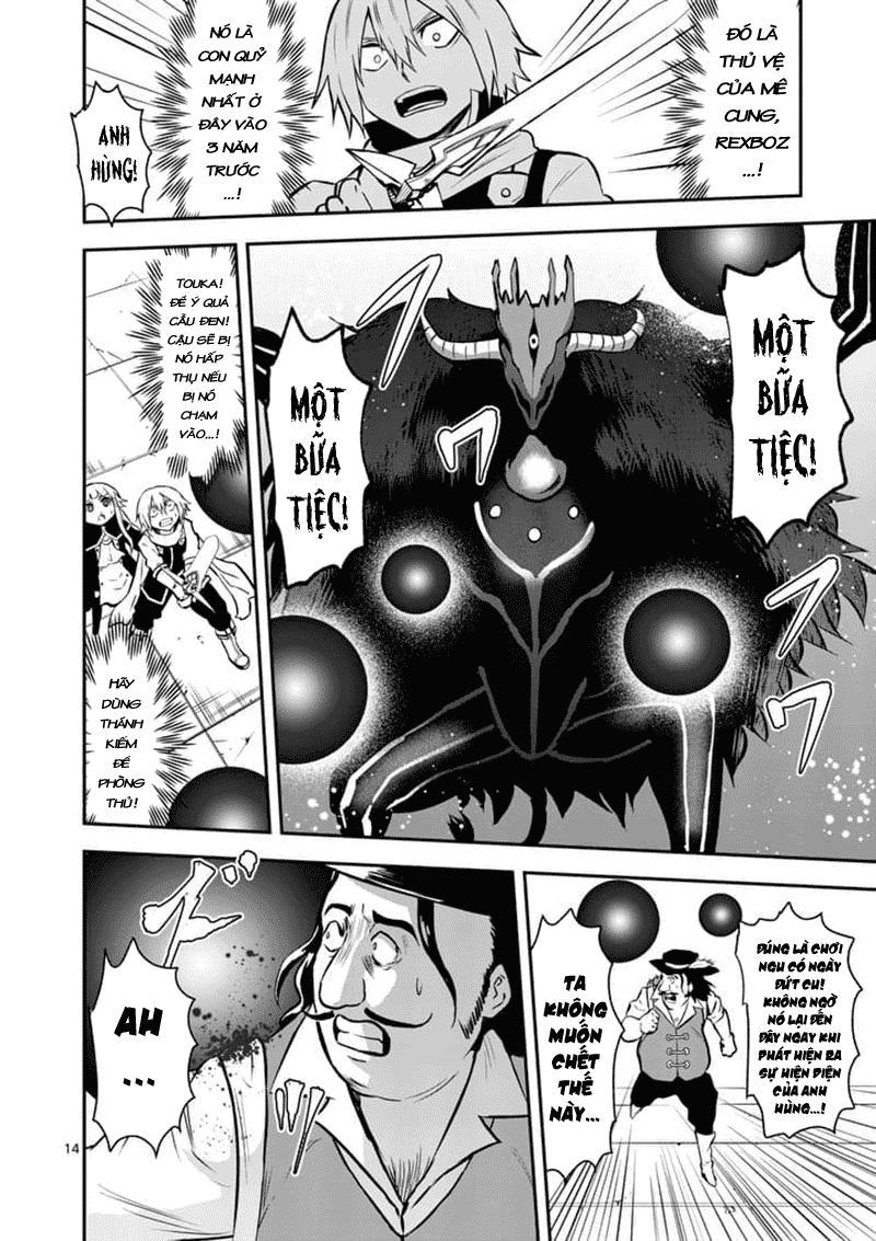 Yuusha Ga Shinda! Chapter 91 - 15