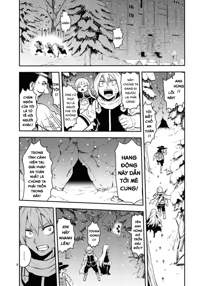 Yuusha Ga Shinda! Chapter 91 - 7