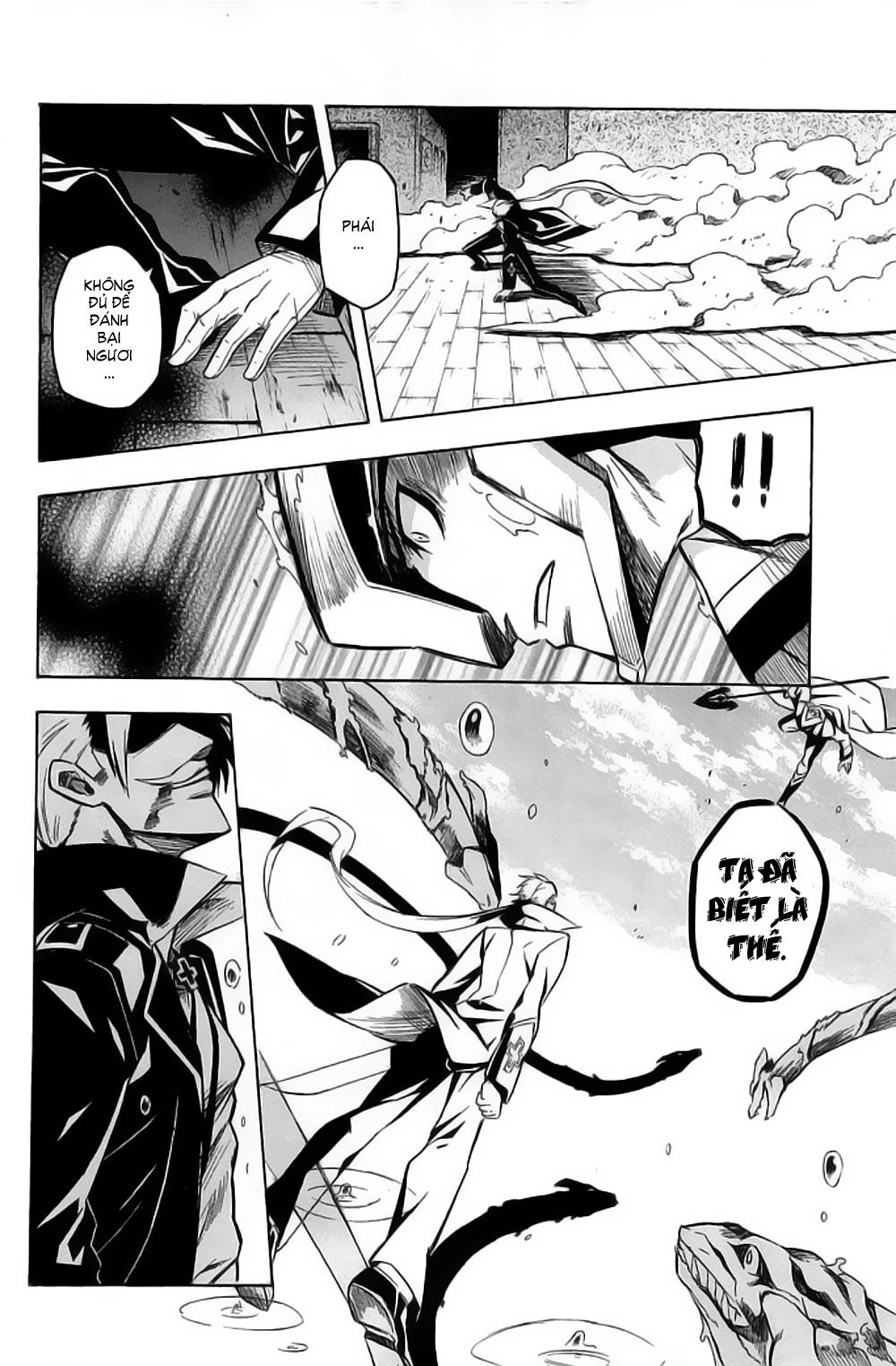 Akame Ga Kiru Chapter 13 - 24