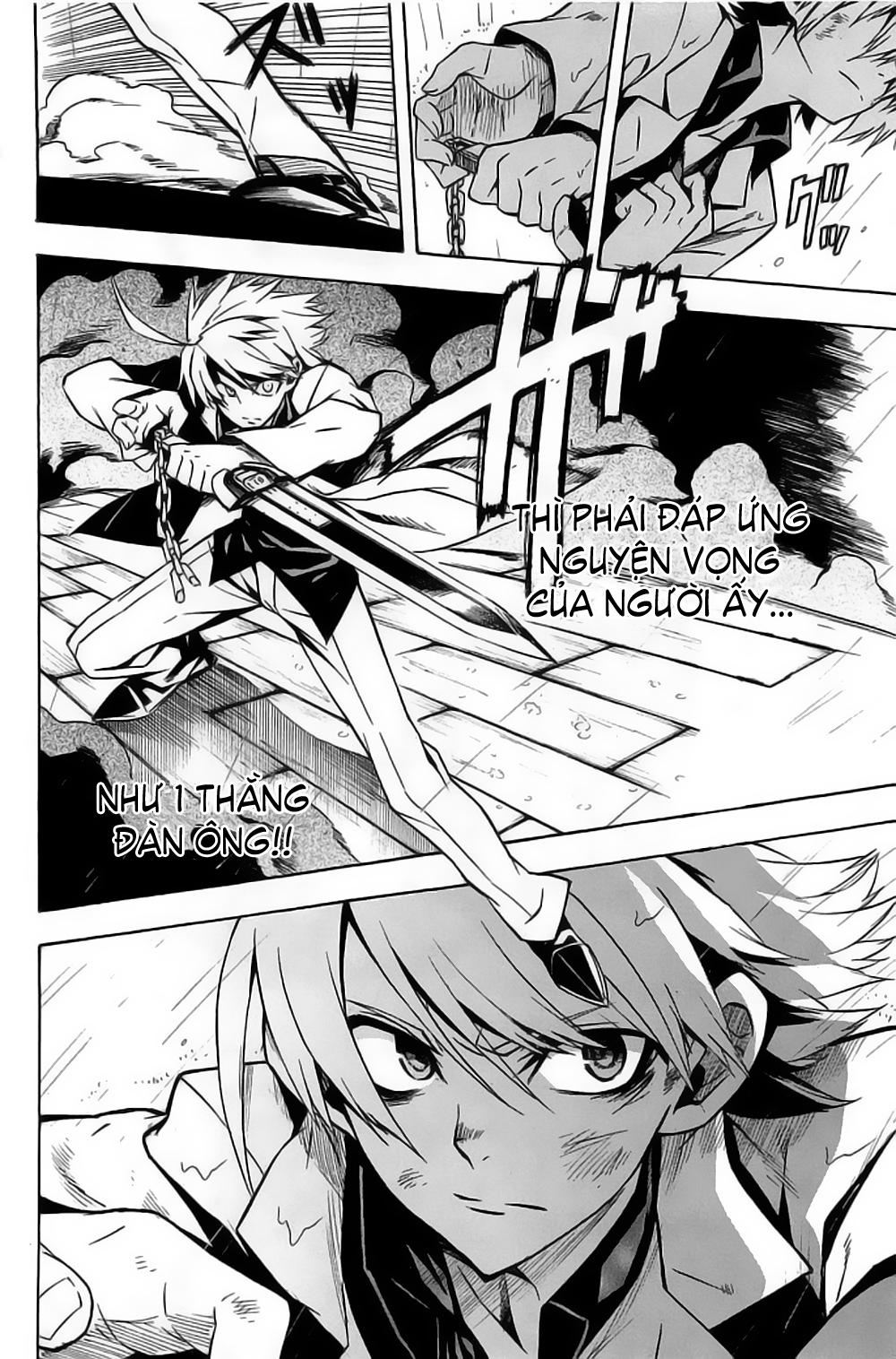 Akame Ga Kiru Chapter 14 - 27