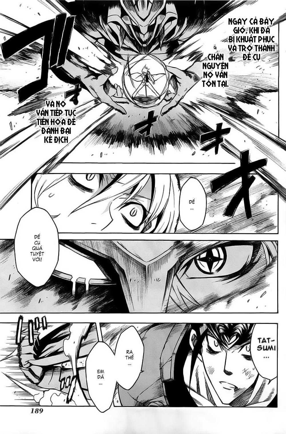 Akame Ga Kiru Chapter 14 - 32