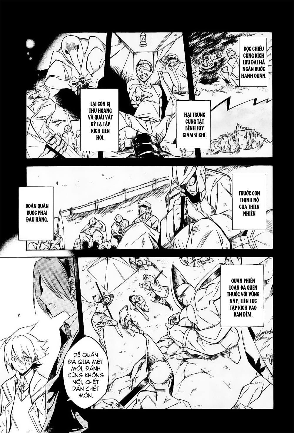 Akame Ga Kiru Chapter 16 - 13