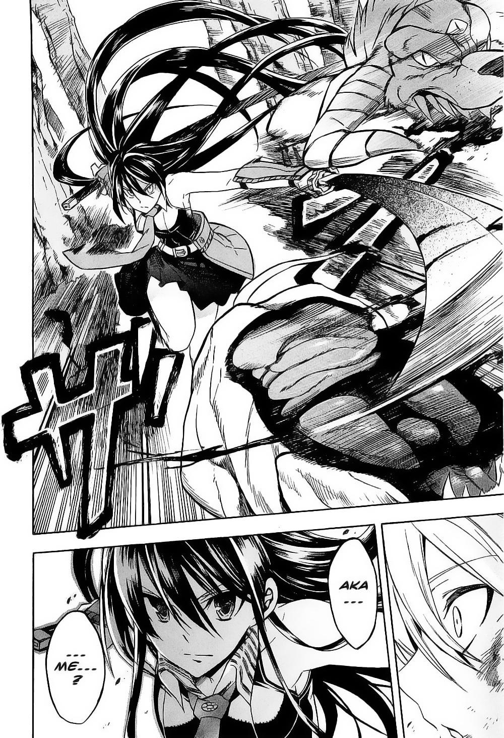 Akame Ga Kiru Chapter 19 - 18