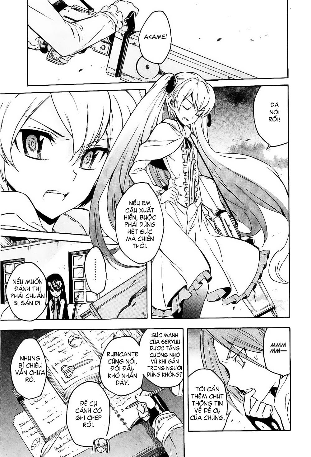 Akame Ga Kiru Chapter 19 - 33