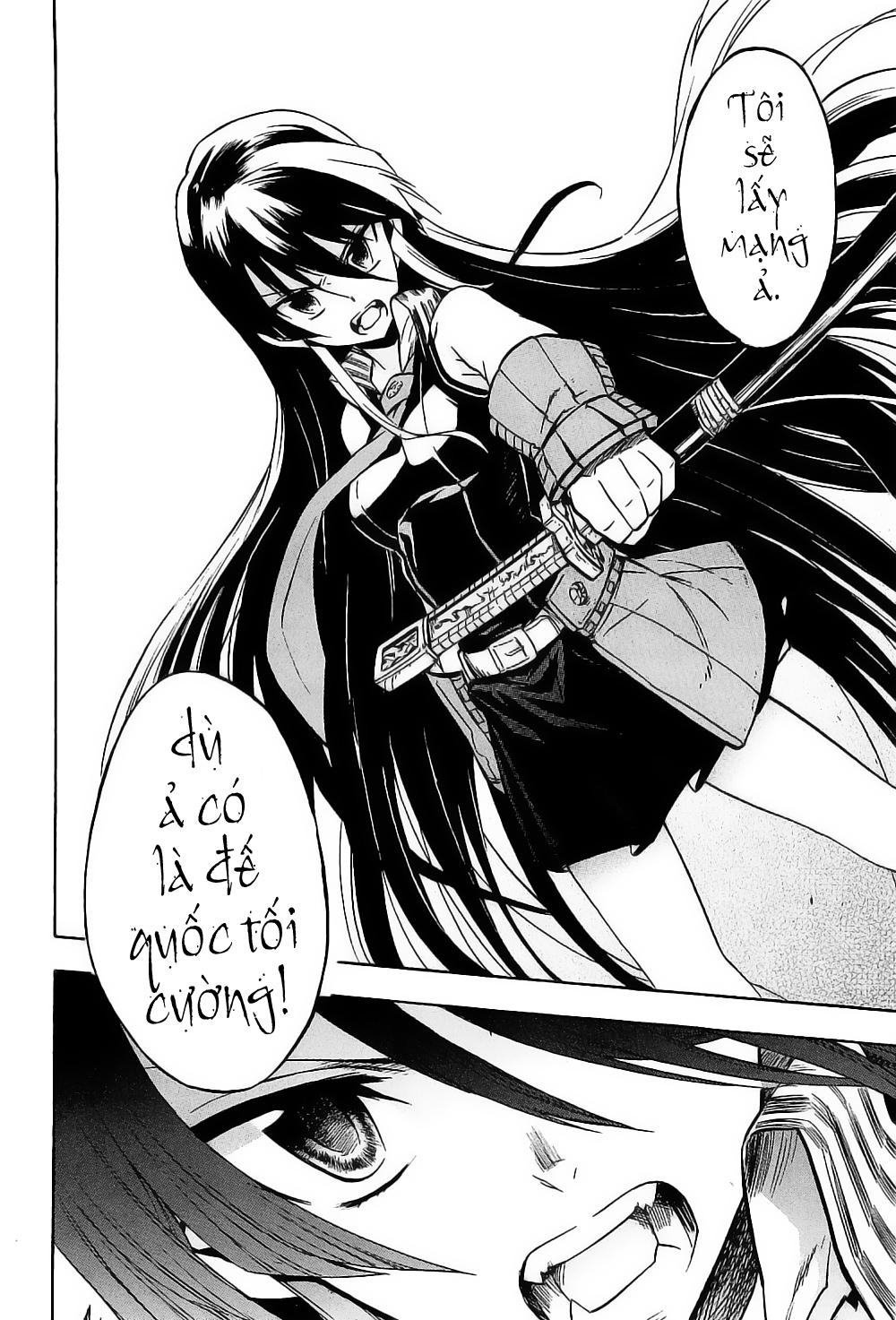 Akame Ga Kiru Chapter 19 - 38