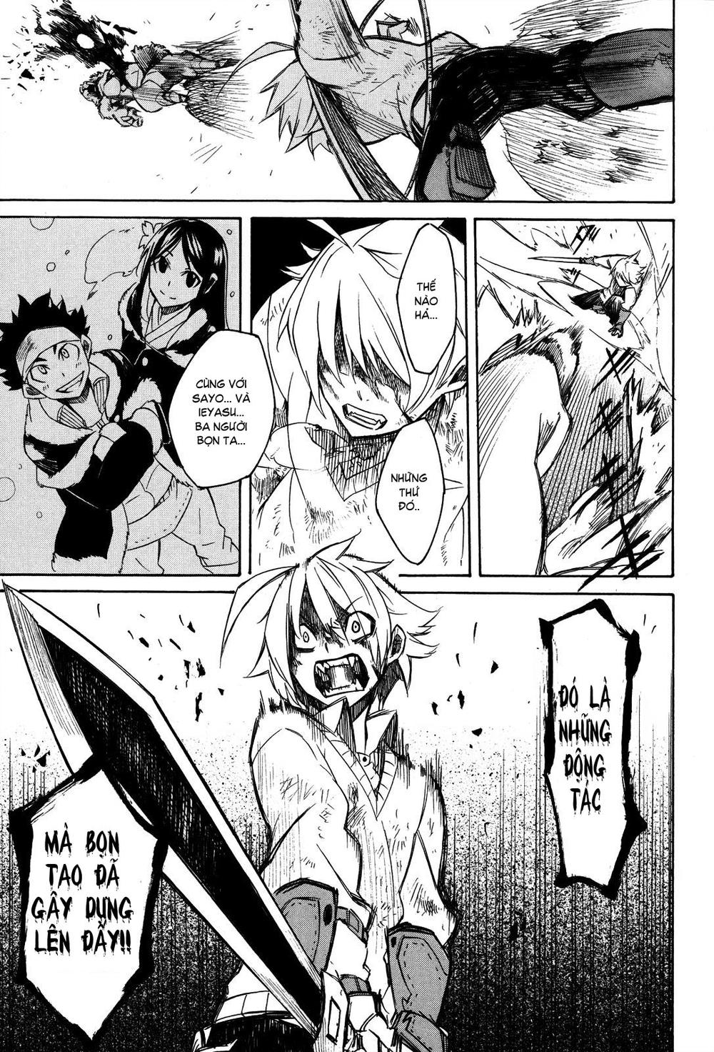 Akame Ga Kiru Chapter 2 - 50