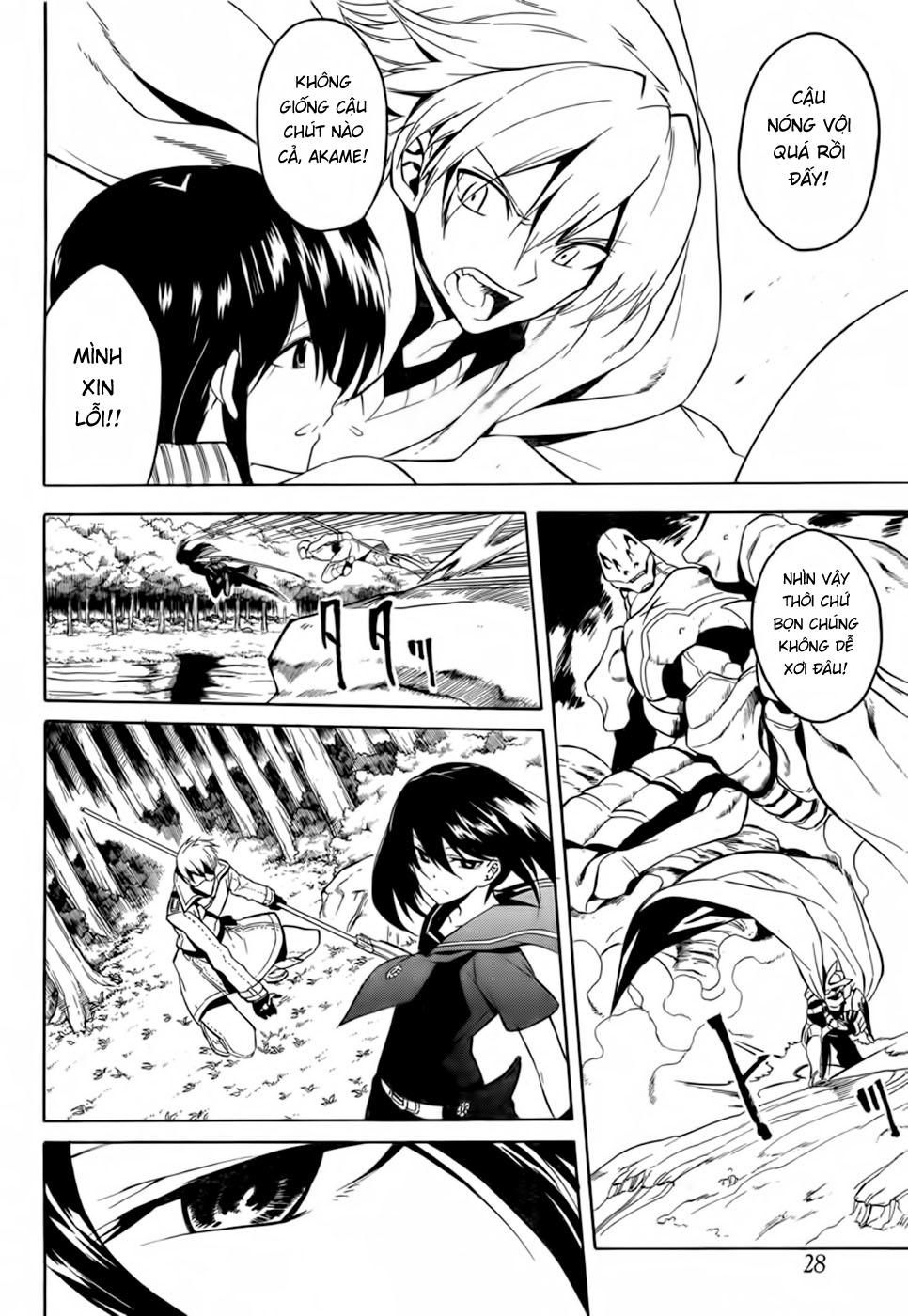 Akame Ga Kiru Chapter 30 - 12