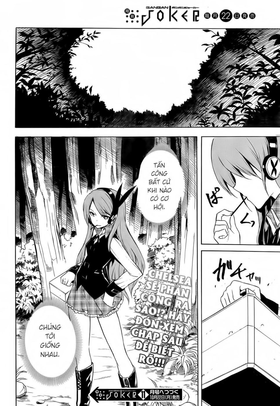 Akame Ga Kiru Chapter 30 - 46