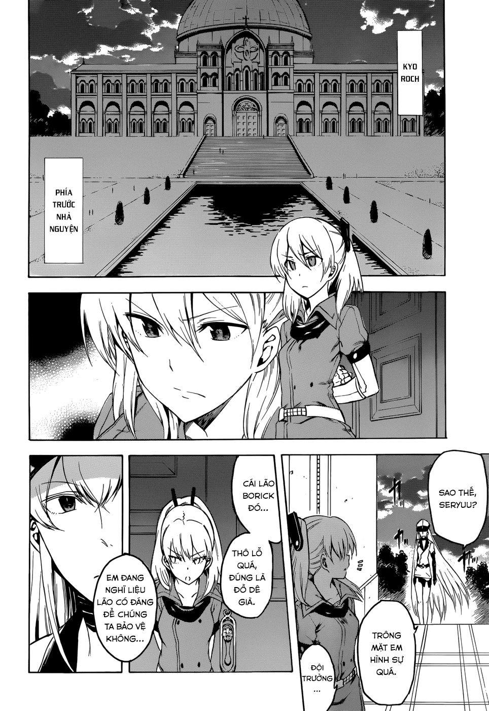 Akame Ga Kiru Chapter 35 - 12