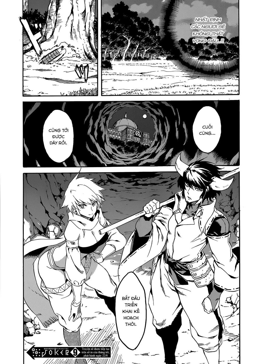 Akame Ga Kiru Chapter 39 - 46