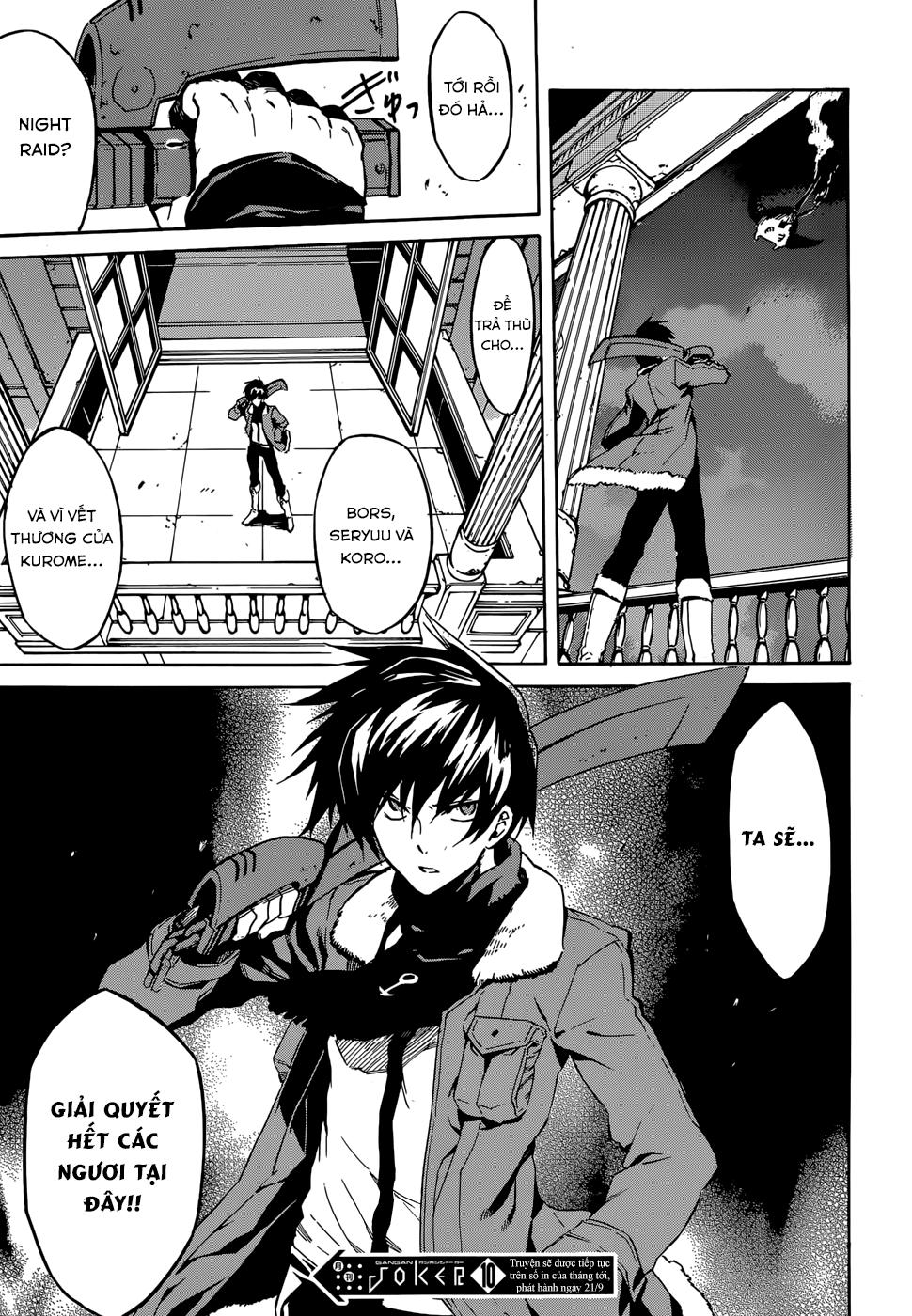 Akame Ga Kiru Chapter 40 - 39