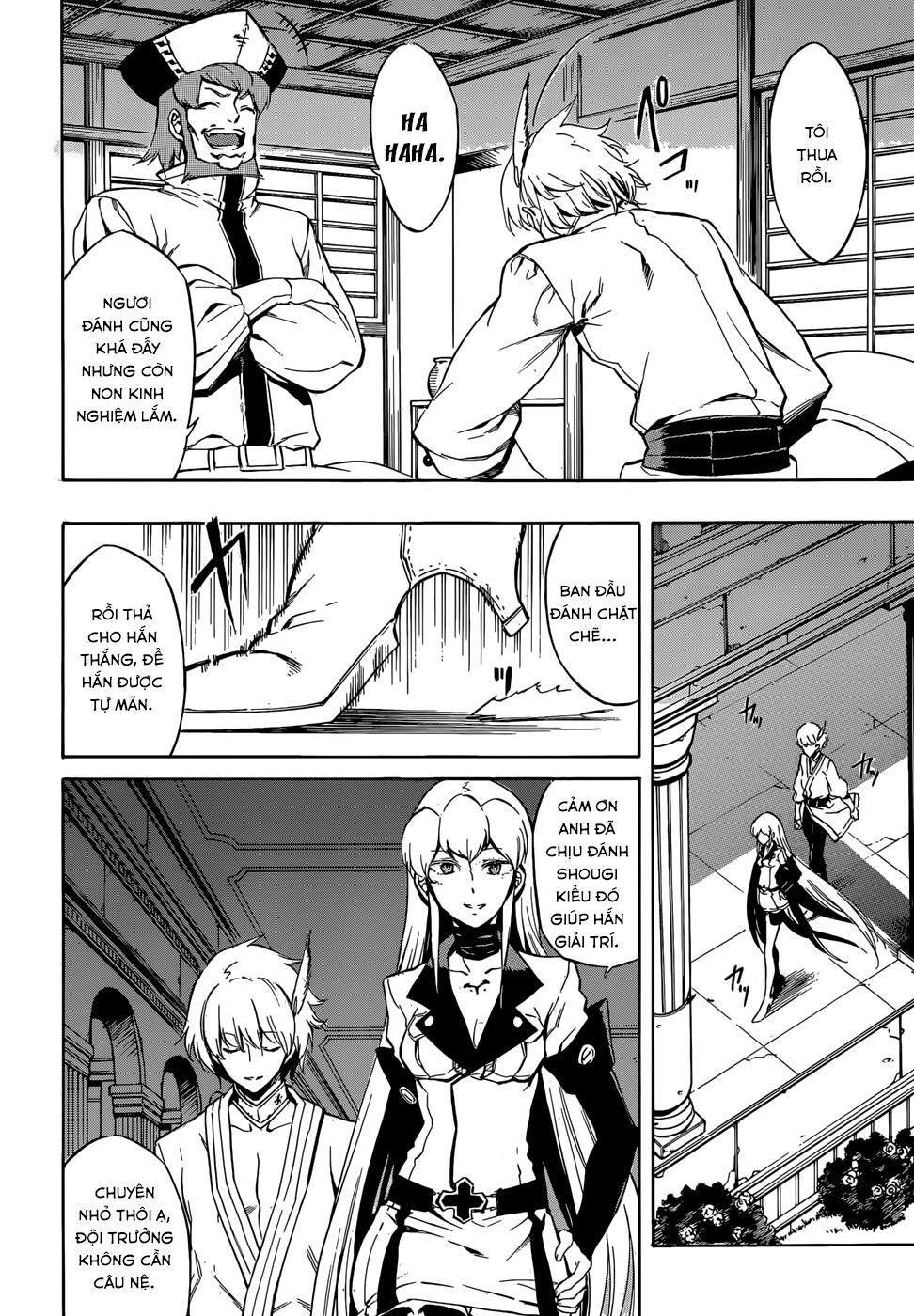 Akame Ga Kiru Chapter 40 - 7