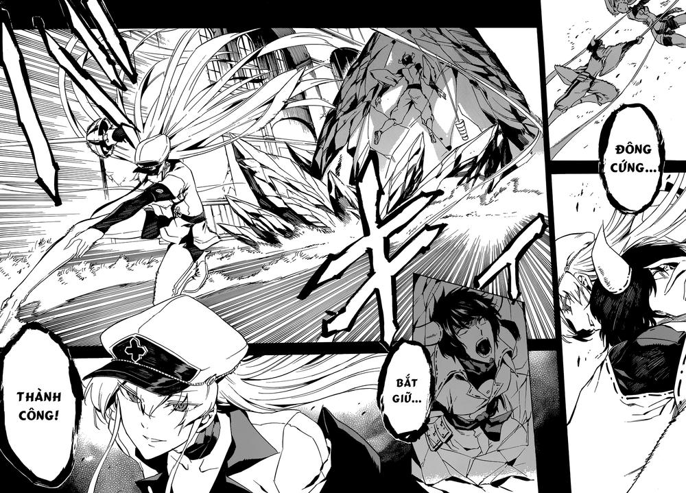 Akame Ga Kiru Chapter 41 - 39