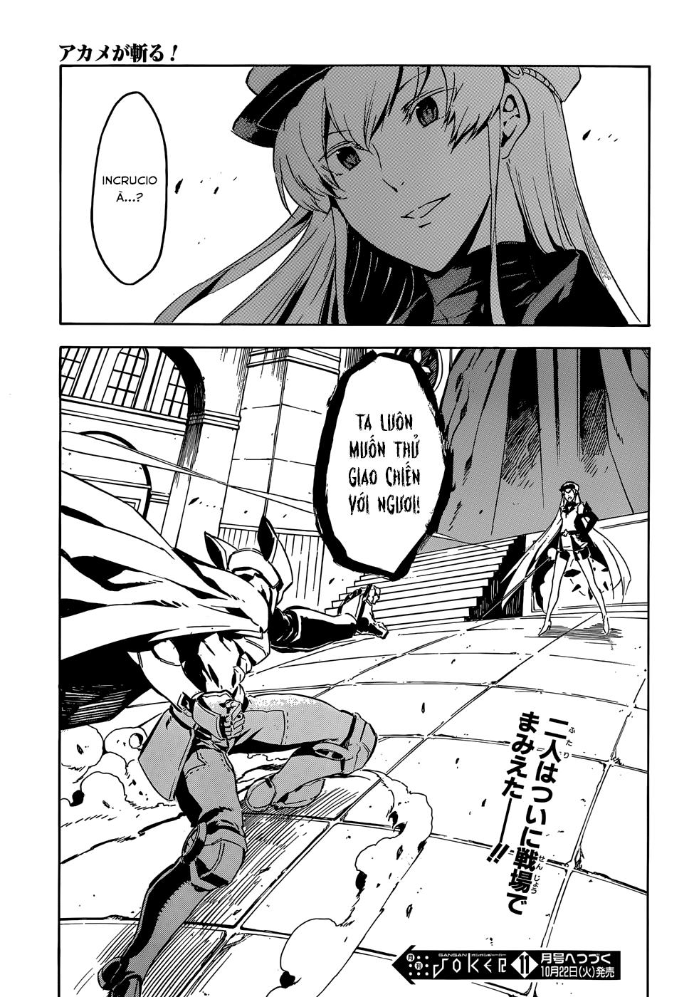 Akame Ga Kiru Chapter 41 - 45