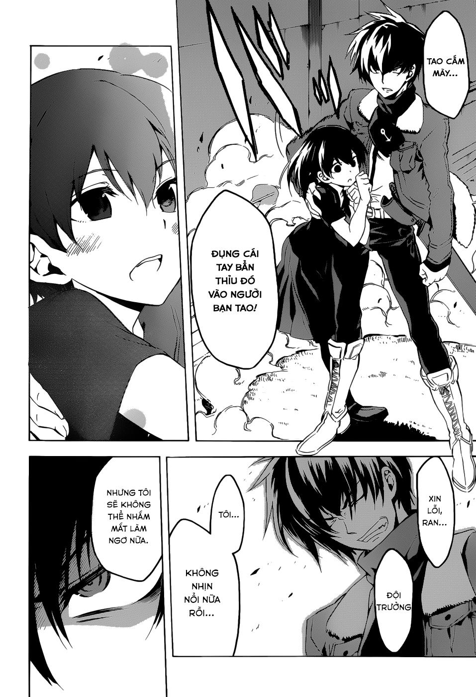 Akame Ga Kiru Chapter 46 - 45