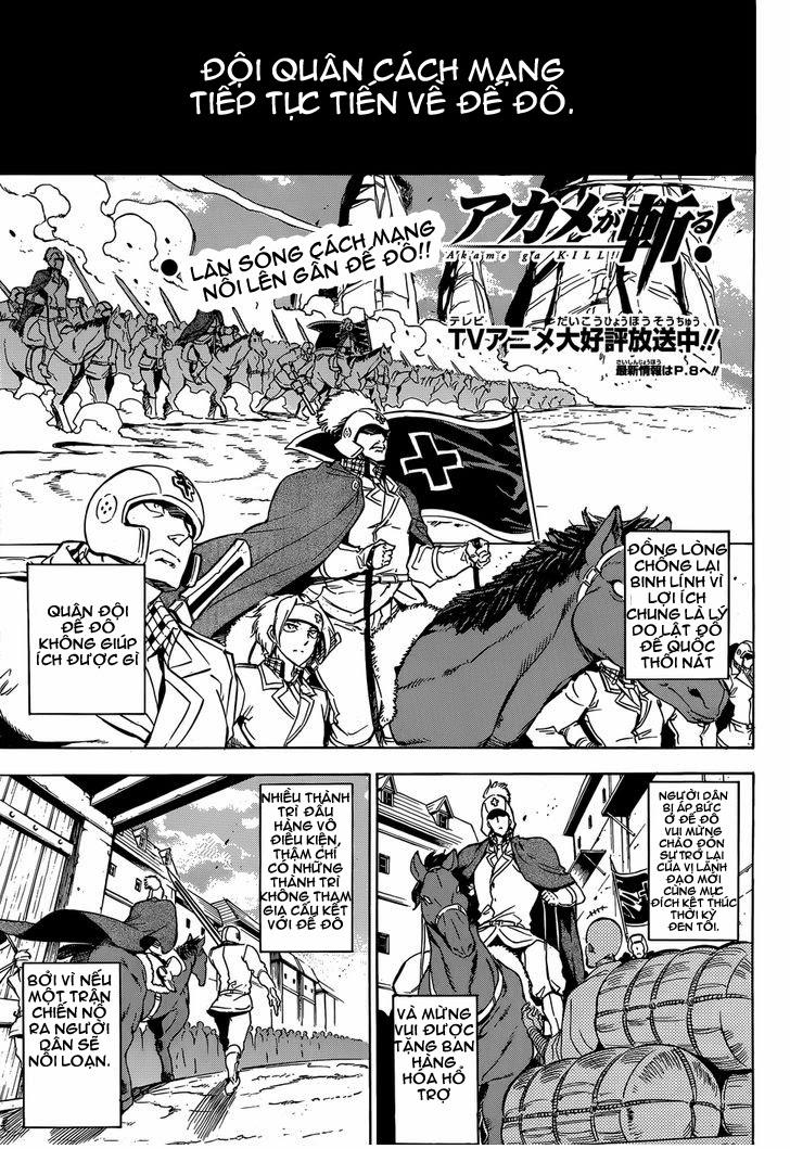 Akame Ga Kiru Chapter 53 - 2