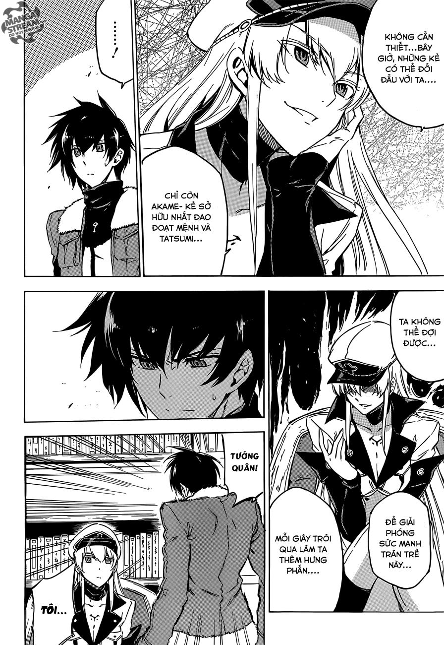 Akame Ga Kiru Chapter 63 - 5