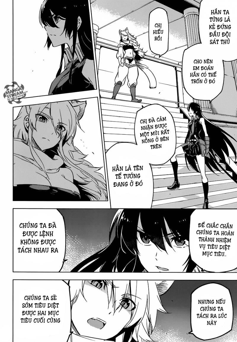 Akame Ga Kiru Chapter 71 - 8