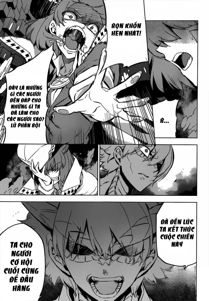 Akame Ga Kiru Chapter 74 - 27